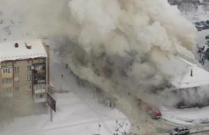 Из-за пожара в вечерней школе возбудили уголовное дело по статье «Халатность» Из-за пожара в вечерней школе возбудили уголовное дело по статье «Халатность»