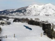 Прогноз погоды: в выходные дни морозы постепенно отступят Прогноз погоды: в выходные дни морозы постепенно отступят