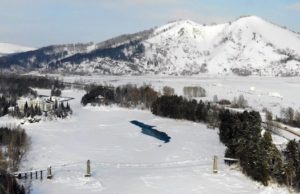 Прогноз погоды: в выходные дни морозы постепенно отступят Прогноз погоды: в выходные дни морозы постепенно отступят