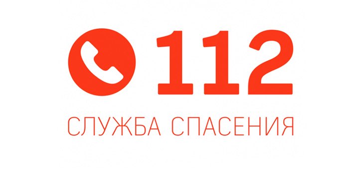 Почти 11 тысяч звонков поступило на номер «112» в январе