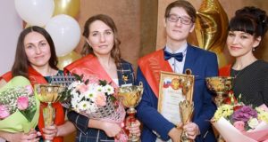Определены лучшие педагоги Горно-Алтайска