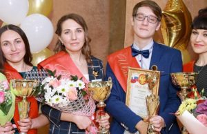 Определены лучшие педагоги Горно-Алтайска Определены лучшие педагоги Горно-Алтайска
