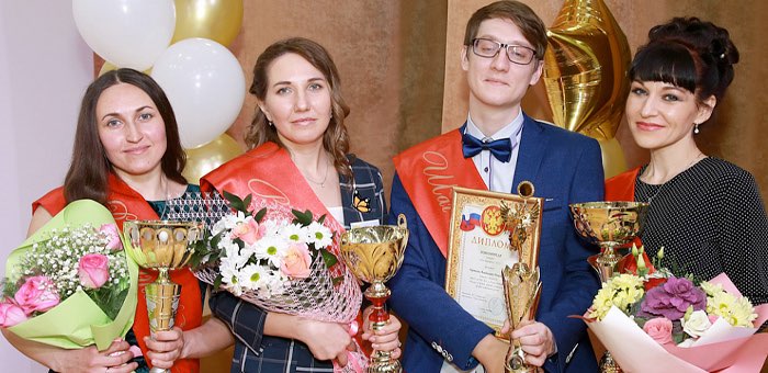 Определены лучшие педагоги Горно-Алтайска