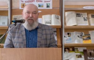 Презентация книги про старообрядцев прошла в Горно-Алтайске Презентация книги про историю семьи Лыковых прошла в Горно-Алтайске