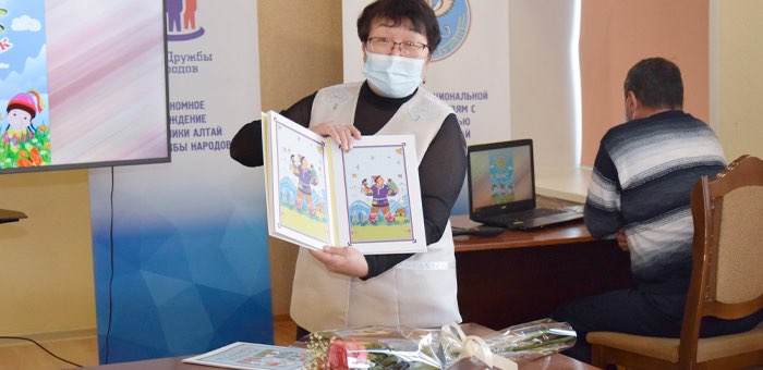 Новое издание сказок «Богатырь Кулакча» и «Ырысту» презентовали в Горно-Алтайске