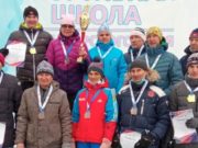 Спортсмен с Алтая стал призером первенства Сибири по лыжным гонками