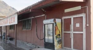 Суд приостановил работу цеха по производству мясных изделий в Онгудае