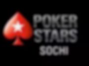 Обзор онлайн покерного рума PokerStars Sochi