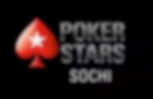 Обзор онлайн покерного рума PokerStars Sochi