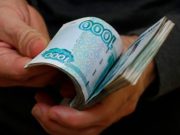 Кто и как может получить материальную помощь при газификации Кто и как может получить материальную помощь при газификации
