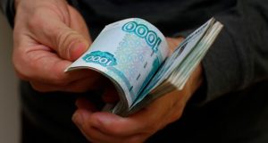 Кто и как может получить материальную помощь при газификации