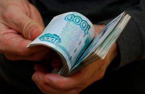 Кто и как может получить материальную помощь при газификации Кто и как может получить материальную помощь при газификации