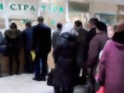 Отчаялась попасть на прием к врачу и пошла на прием к депутату Отчаялась попасть на прием к врачу и пошла на прием к депутату