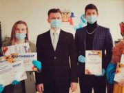 Пять человек получили стипендии главы Турочакского района Пять человек получили стипендии главы Турочакского района
