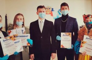 Пять человек получили стипендии главы Турочакского района Пять человек получили стипендии главы Турочакского района