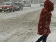 Штормовое предупреждение: в Республике Алтай ожидается сильный ветер, метели, похолодание Штормовое предупреждение: в Республике Алтай ожидается сильный ветер, метели, похолодание