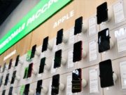 Скорость 5G-интернета МегаФона в международном роуминге превысила 1 Гбит/с Скорость 5G-интернета МегаФона в международном роуминге превысила 1 Гбит/с