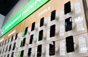 Скорость 5G-интернета МегаФона в международном роуминге превысила 1 Гбит/с Скорость 5G-интернета МегаФона в международном роуминге превысила 1 Гбит/с