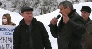 Большевика с Алтая оштрафовали за призывы к захвату власти Большевика с Алтая оштрафовали за призывы к захвату власти