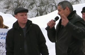 Большевика с Алтая оштрафовали за призывы к захвату власти Большевика с Алтая оштрафовали за призывы к захвату власти