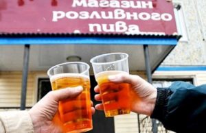 Что делать с «наливайками»? В Республике Алтай обсуждают новые меры борьбы с пьянством Что делать с «наливайками»? В Республике Алтай обсуждают новые меры борьбы с пьянством