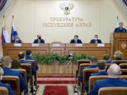 В прокуратуре подвели итоги работы за 2020 год В прокуратуре подвели итоги работы за 2020 год