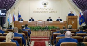 В прокуратуре подвели итоги работы за 2020 год В прокуратуре подвели итоги работы за 2020 год