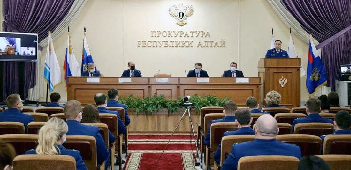В прокуратуре подвели итоги работы за 2020 год