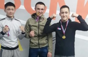 Боксеры с Алтая успешно выступили на соревнованиях в Кузбассе Боксеры с Алтая успешно выступили на соревнованиях в Кузбассе