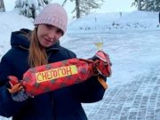 Олимпийская чемпионка Татьяна Навка отдыхает в Республике Алтай Олимпийская чемпионка Татьяна Навка отдыхает в Республике Алтай