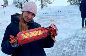 Олимпийская чемпионка Татьяна Навка отдыхает в Республике Алтай Олимпийская чемпионка Татьяна Навка отдыхает в Республике Алтай