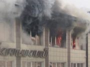 Пожар в торговом центре «Ткацкий-1» (информация обновляется) Пожар в торговом центре «Ткацкий-1» (информация обновляется)