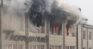 Пожар в торговом центре «Ткацкий-1» (информация обновляется) Пожар в торговом центре «Ткацкий-1» (информация обновляется)