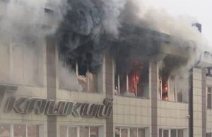 Пожар в торговом центре «Ткацкий-1» (информация обновляется)