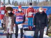 Арина Кусургашева стала бронзовым призером чемпионата Сибири и Дальнего Востока Арина Кусургашева стала бронзовым призером чемпионата Сибири и Дальнего Востока
