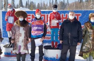 Арина Кусургашева стала бронзовым призером чемпионата Сибири и Дальнего Востока Арина Кусургашева стала бронзовым призером чемпионата Сибири и Дальнего Востока