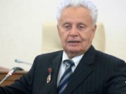 Скончался Александр Назарчук – человек, мечтавший объединить «два Алтая» Скончался Александр Назарчук – человек, мечтавший объединить «два Алтая»