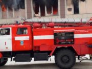 Пожар в торговом центре «Ткацкий-1» ликвидирован Пожар в торговом центре «Ткацкий-1» ликвидирован