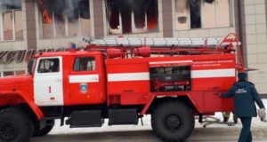Пожар в торговом центре «Ткацкий-1» ликвидирован Пожар в торговом центре «Ткацкий-1» ликвидирован