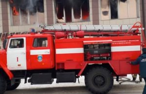 Пожар в торговом центре «Ткацкий-1» ликвидирован
