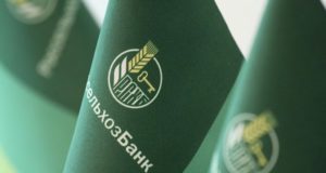 Россельхозбанк на Алтае повышает доходность по вкладам физических лиц