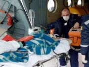 Пациента с тяжелой черепно-мозговой травмой эвакуировали из Усть-Коксы вертолетом санавиации Пациента с тяжелой черепно-мозговой травмой эвакуировали из Усть-Коксы вертолетом санавиации