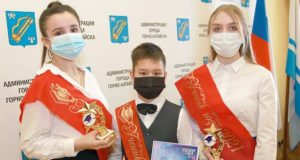 Определены победители городского конкурса «Ученик года»