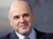 Премьер-министр России посетит Горный Алтай