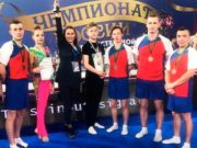 Художественные гимнасты с Алтая стали призерами чемпионата России