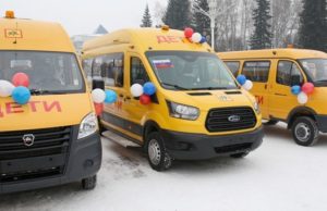 Школы Республики Алтай получили новые автобусы Школы Республики Алтай получили новые автобусы