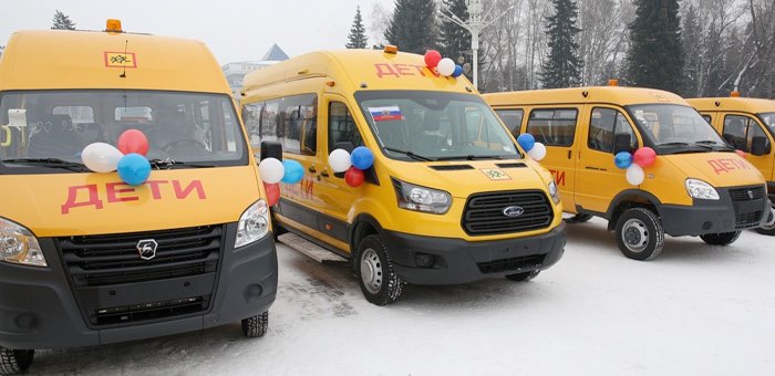Школы Республики Алтай получили новые автобусы