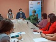 «Притяжение»: в Чемале появилось молодежное лофт-пространство «Притяжение»: в Чемале появилось молодежное лофт-пространство