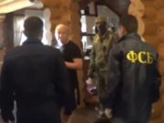 Как задерживали Пальталлера и Нечаева: видео Как задерживали Пальталлера и Нечаева: видео