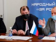 Общественность, банки и силовики объединились для борьбы с телефонными мошенниками Общественность, банки и силовики объединились для борьбы с телефонными мошенниками